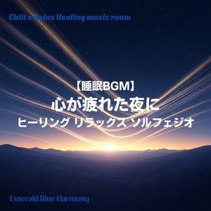 静けさが語りかける