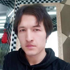 Arman