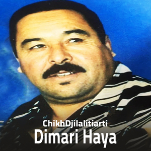 Dimari Haya