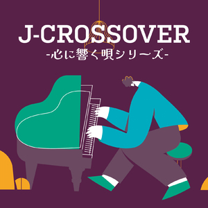 桜color (PARTY COVER REMIX)