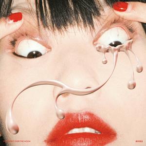 Last Days of Louis XIV