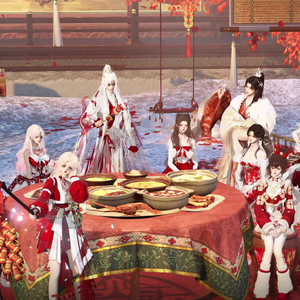 贺新谣（逆水寒结义版）