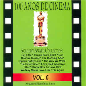 Bem (Tema do Filme:Bem)