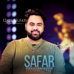 Safar