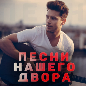 Танкист-летёха