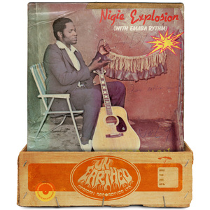 Erhumwunse (2024 Remaster)