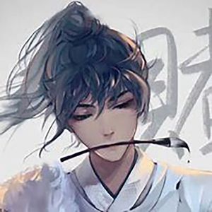 风约流年
