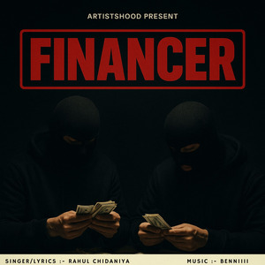 Financer