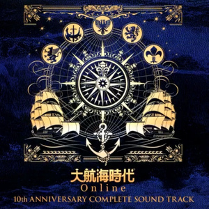 Southern Europe Town