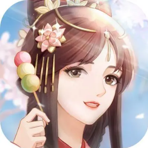 千秋如梦（美人传手游一周年庆生曲）