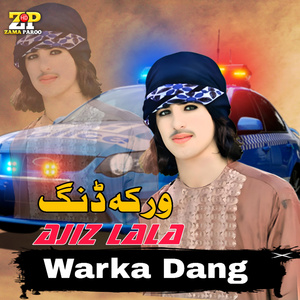 Warka Dang
