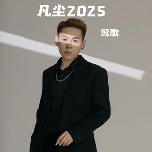 可惜时光不能倒退