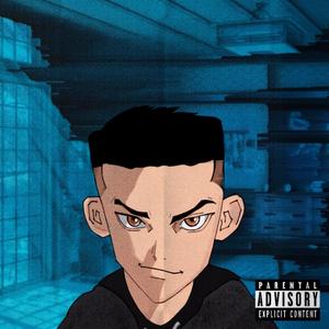 Rising Star (feat. lil matic) (Bonus Track)