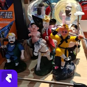 星空下的梦想之旅 (现场)