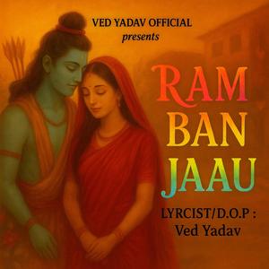 RAM BAN JAAU (Lo-Fi Version)