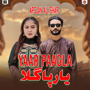 Yaar Paagla