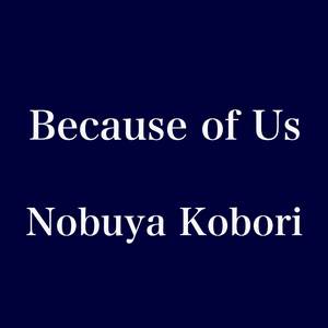 Fire Emblem Main Theme (Vintage Synthesizer Version)