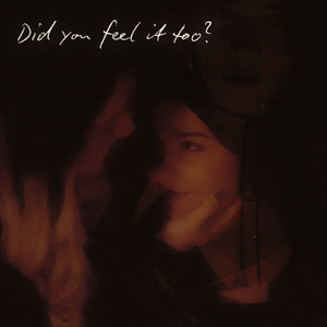 Did you feel it too?