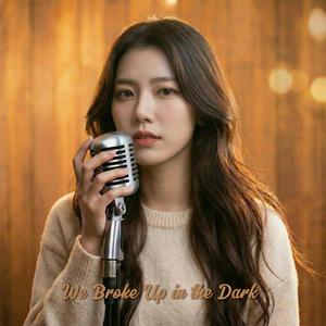 The Moon Knows I’m Lying