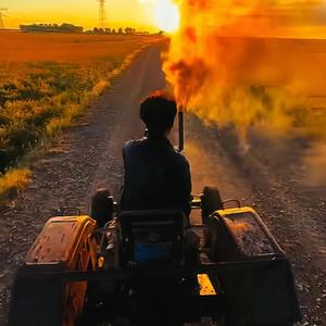 往前走（改编版）