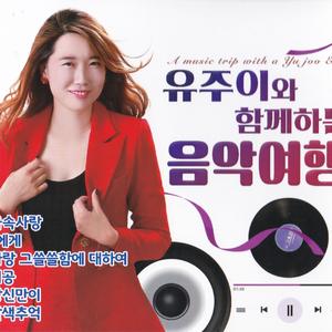 시작되는 연인들을 위해