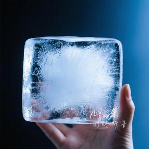 心冻 (Cover 李小雪)