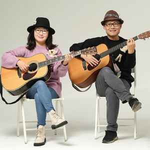 그냥 (Feat. 안미숙)