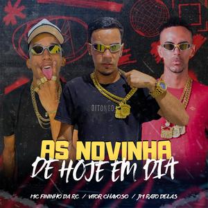 As Novinha de Hoje em Dia