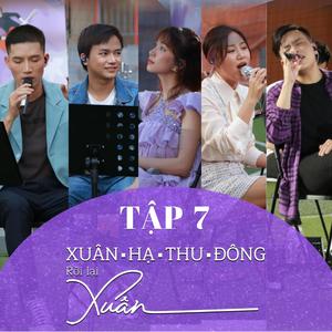 Có Chàng Trai Viết Lên Cây (OST Mắt Biếc) [feat. Anh Tú & Bùi Công Nam]