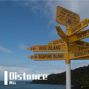 Distance