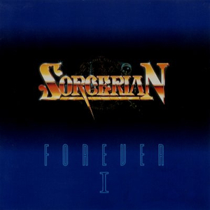 サンド・マリボー