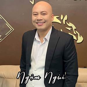 Ngậm Ngùi