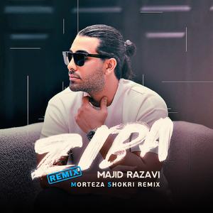 Ziba (Remix)