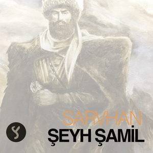 Şeyh Şamil