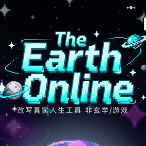 The Earth Online B版