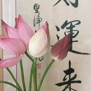 我多喜欢你你会知道1661449310585_20220826_014230