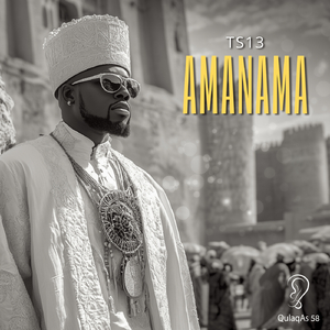Amanama (Extended Mix)