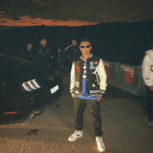 Ghankyo (feat. Dmriti)