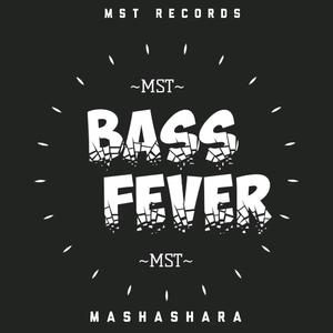 ASG (bass fever)