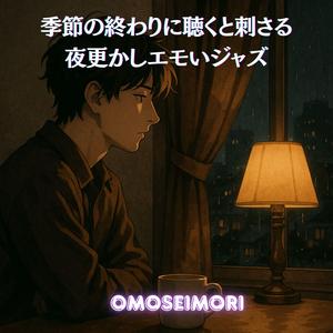 時計の針が止まったまま