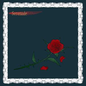 세레나데 - 팡파레