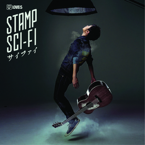 กาลครั้งหนึ่ง