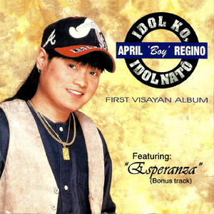 SALIG LANG (Adapted from the song "Lonely Boy")