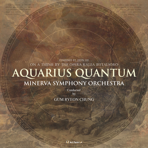 Mov 2 - Parallel Universe