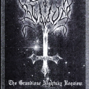 Stormveil Monoliths