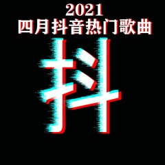 有爱不怕相思远