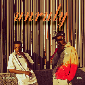 Unruly