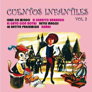 El Califa Cigüeña