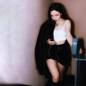 Спишь с ней