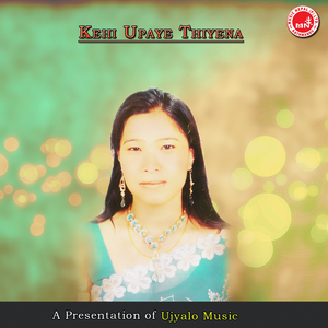 Chhati Bhitra Dukhchha